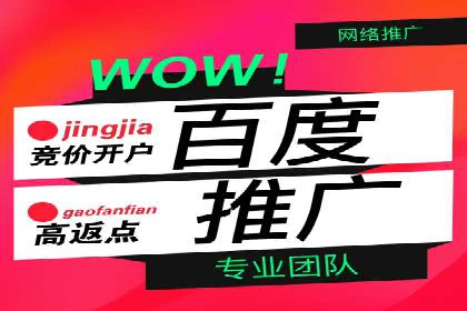 今日头条信息流广告：实战案例与优化心得